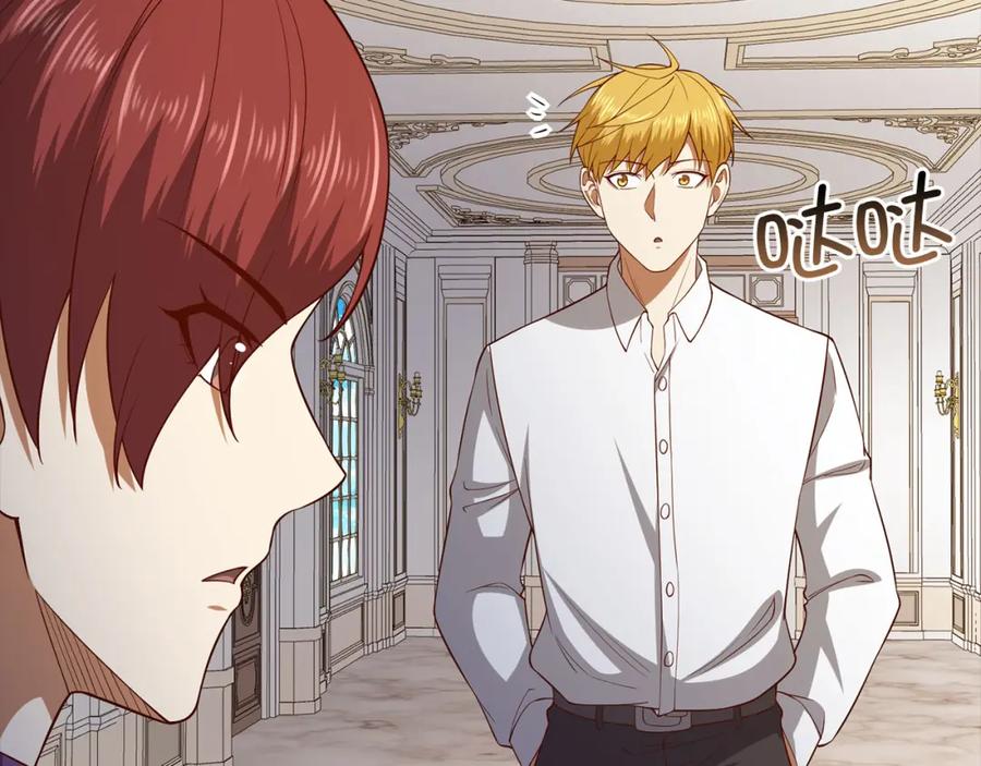 领主大人的金币用不完 - 第102话 家人 - 第80张图