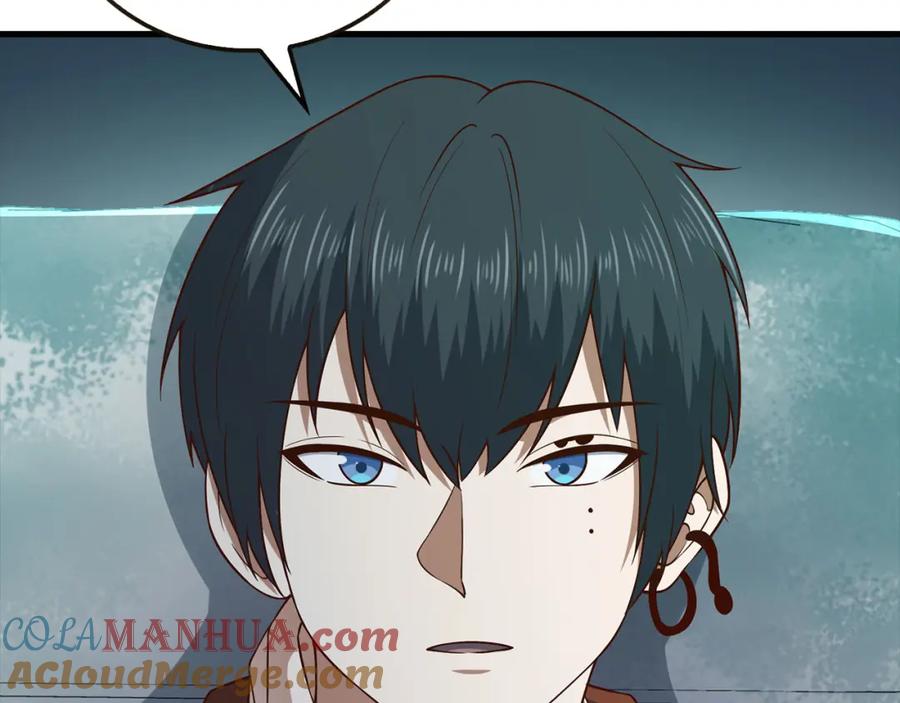 领主大人的金币用不完 - 第102话 家人 - 第53张图