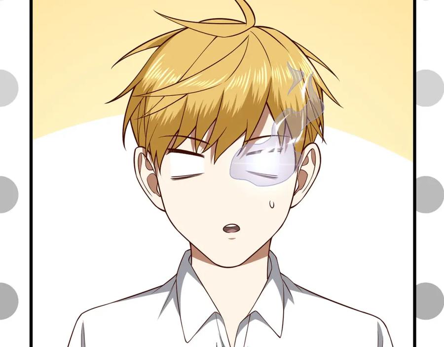 领主大人的金币用不完 - 第102话 家人 - 第14张图