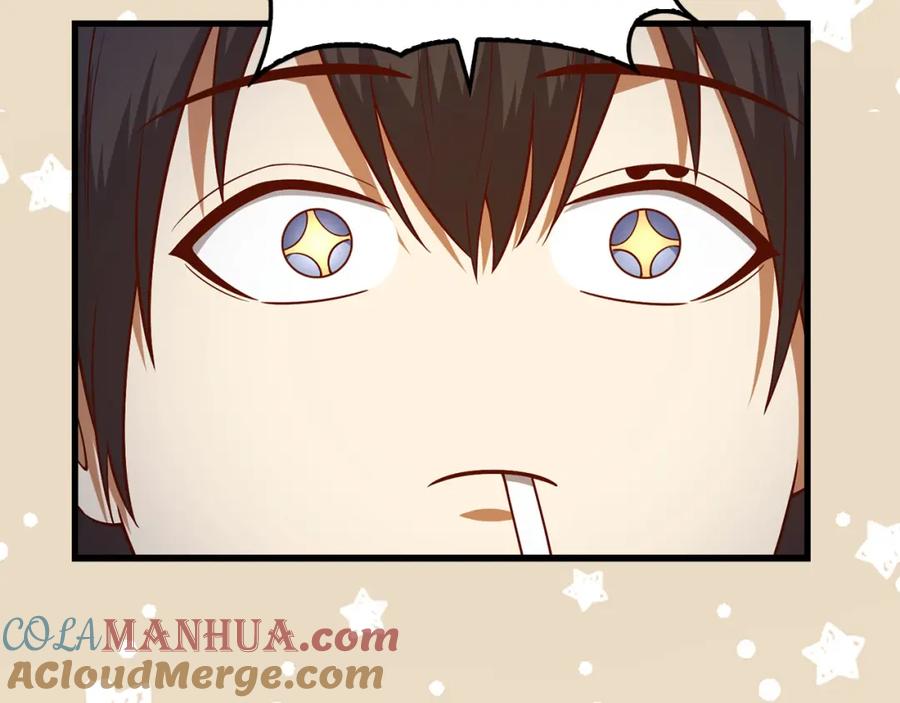 领主大人的金币用不完 - 第102话 家人 - 第61张图