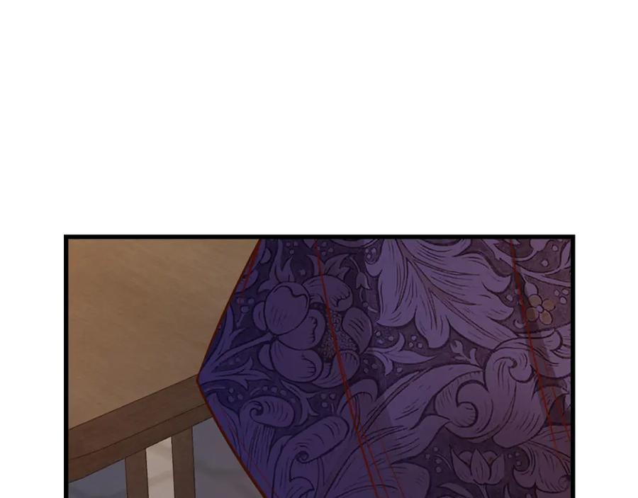 领主大人的金币用不完 - 第103话 阴谋 - 第80张图