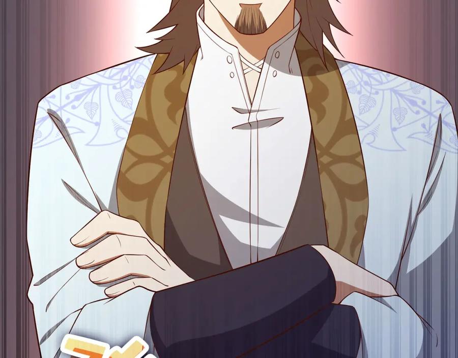 领主大人的金币用不完 - 第103话 阴谋 - 第203张图