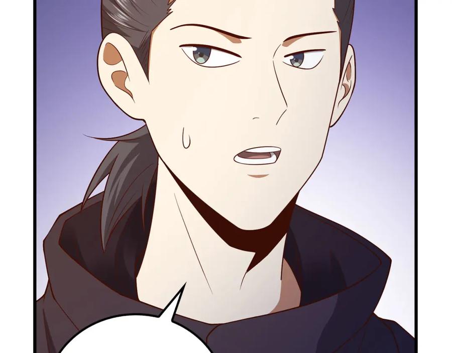 领主大人的金币用不完 - 第103话 阴谋 - 第87张图