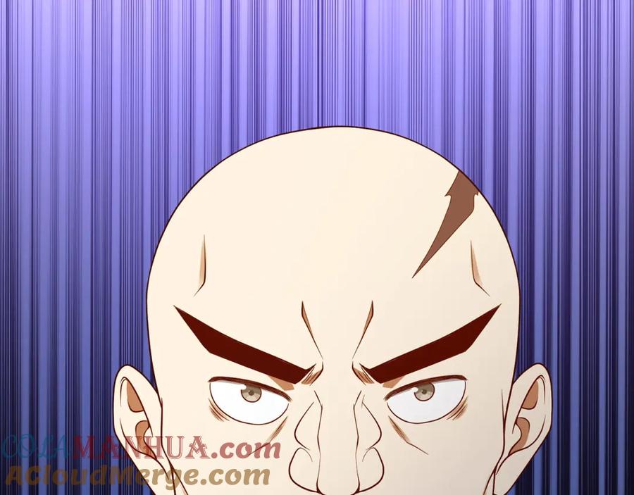 领主大人的金币用不完 - 第103话 阴谋 - 第121张图