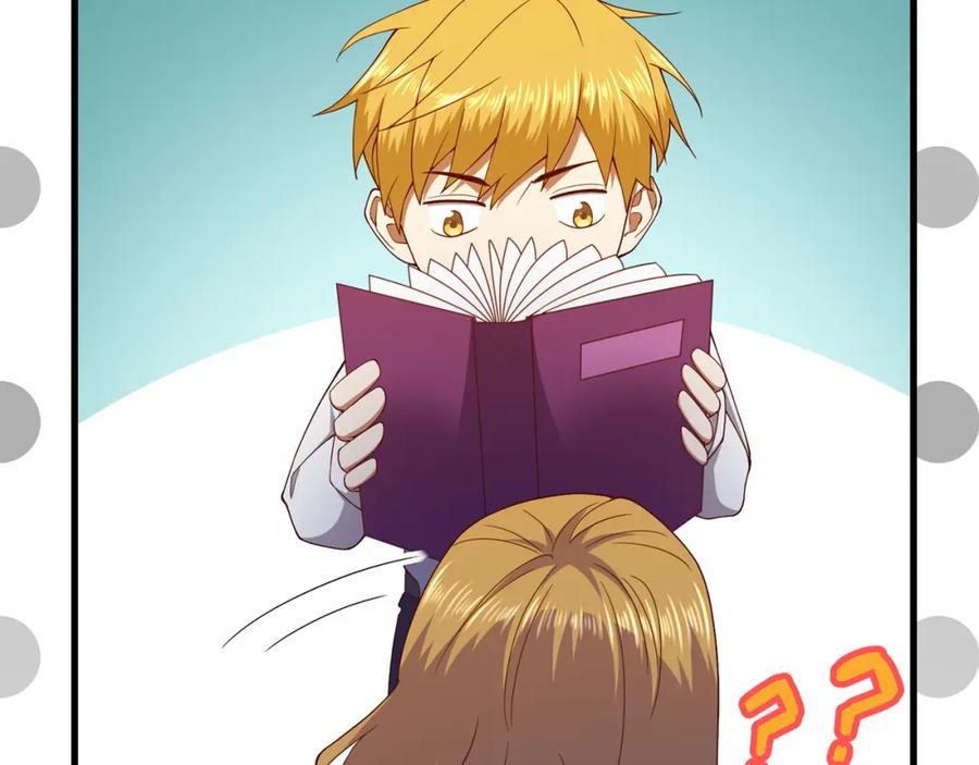 领主大人的金币用不完 - 第103话 阴谋 - 第182张图