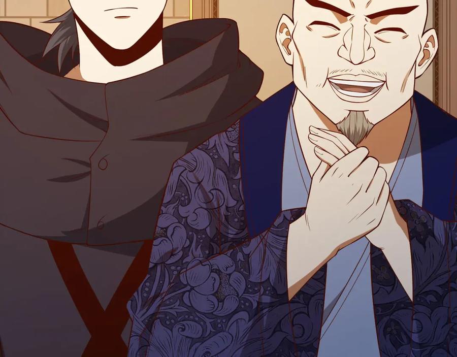 领主大人的金币用不完 - 第103话 阴谋 - 第31张图