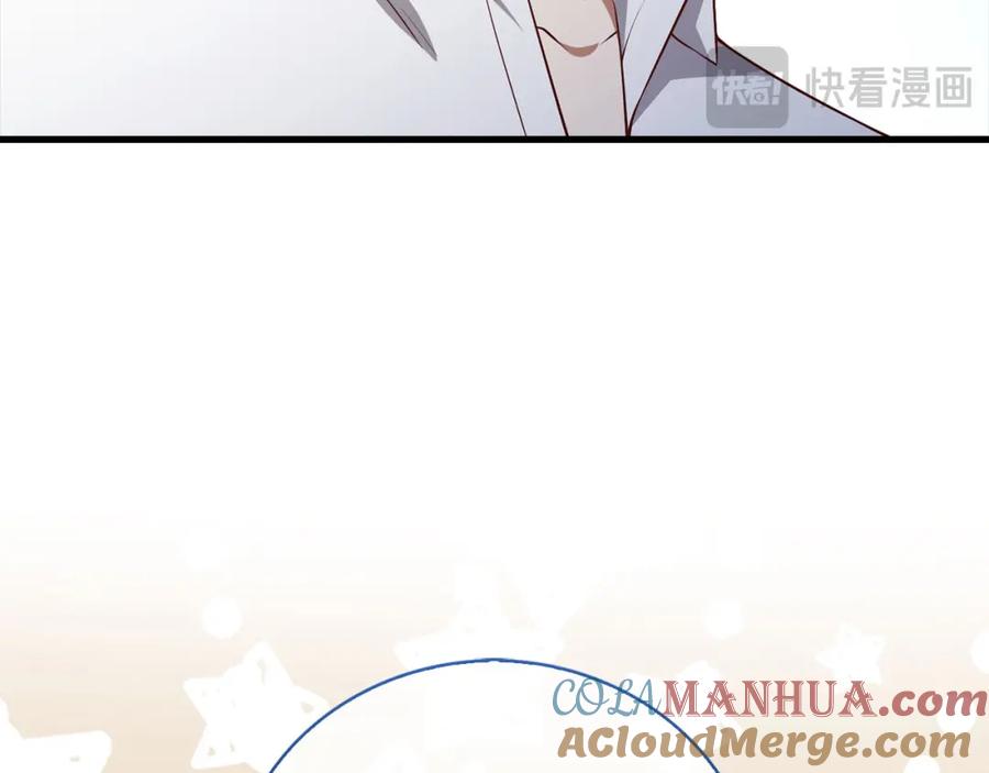 领主大人的金币用不完 - 第103话 阴谋 - 第29张图