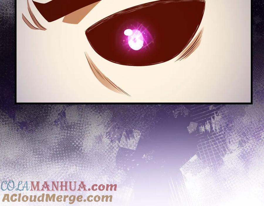 领主大人的金币用不完 - 第103话 阴谋 - 第113张图