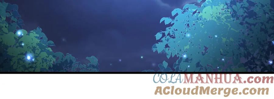 领主大人的金币用不完 - 第103话 阴谋 - 第125张图