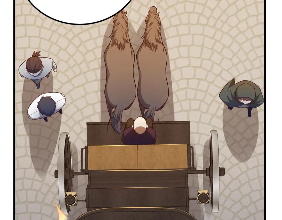 领主大人的金币用不完 - 第103话 阴谋 - 第90张图