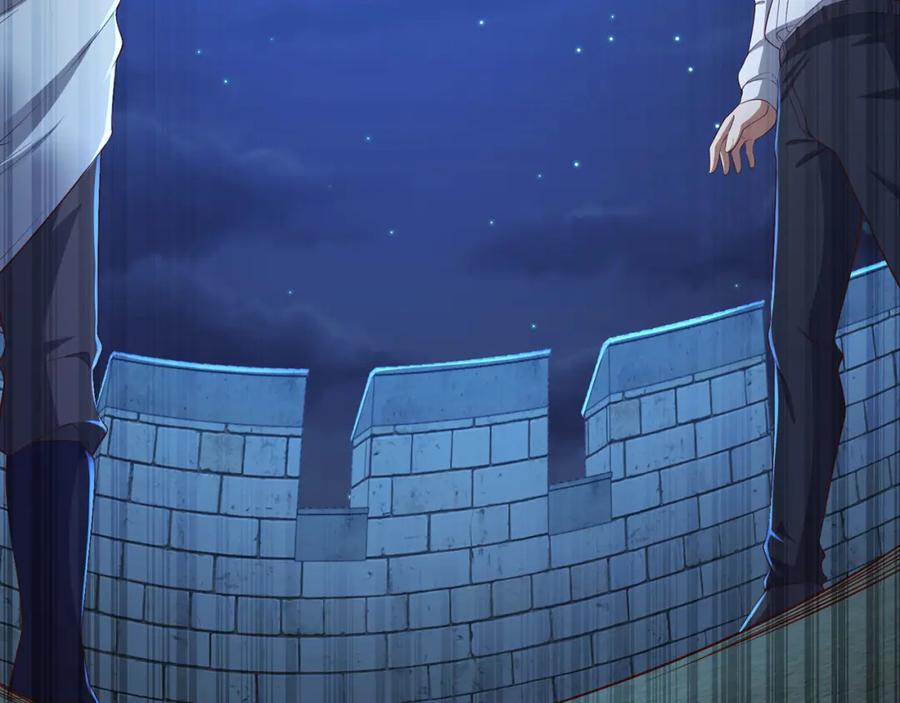 领主大人的金币用不完 - 第103话 阴谋 - 第238张图