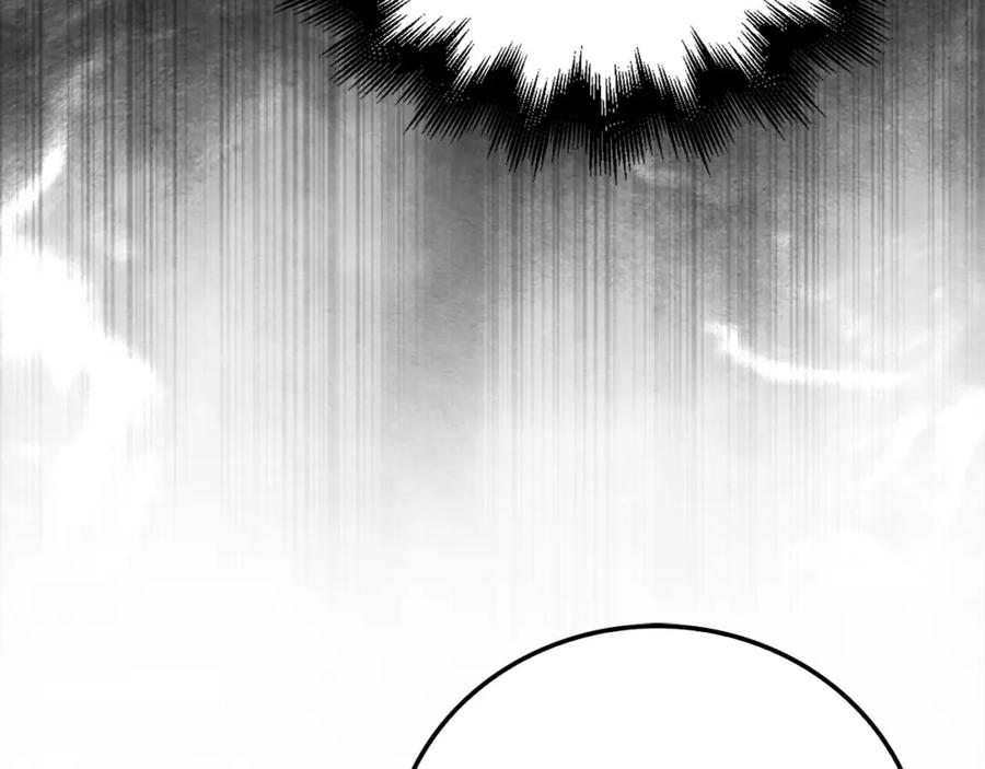 领主大人的金币用不完 - 第103话 阴谋 - 第95张图