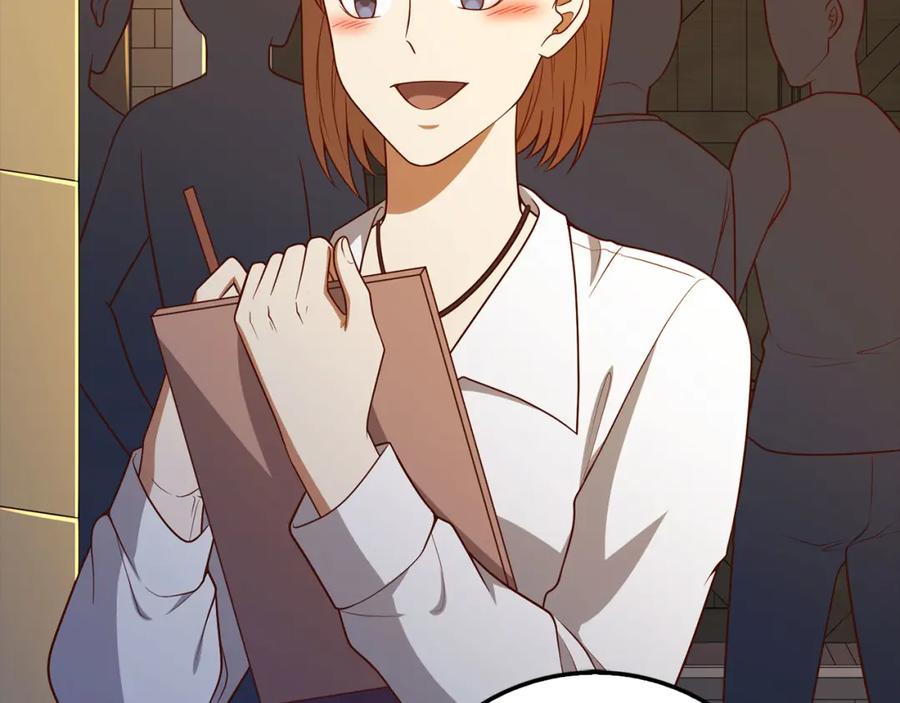 领主大人的金币用不完 - 第103话 阴谋 - 第110张图