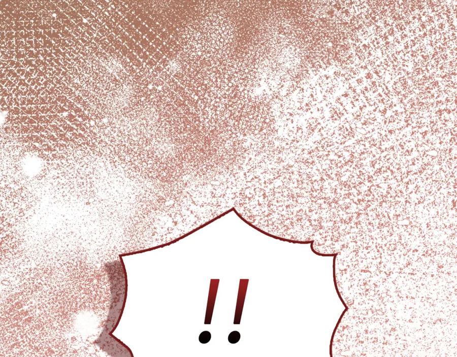 领主大人的金币用不完 - 第103话 阴谋 - 第223张图