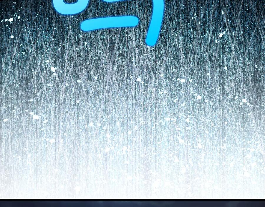 领主大人的金币用不完 - 第103话 阴谋 - 第159张图