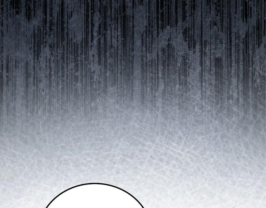 领主大人的金币用不完 - 第103话 阴谋 - 第66张图