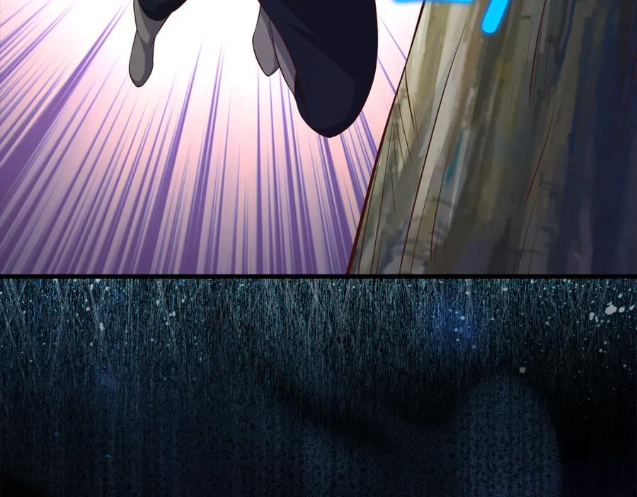 领主大人的金币用不完 - 第103话 阴谋 - 第155张图