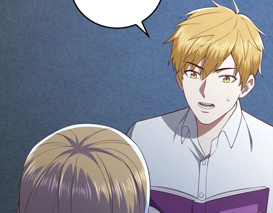 领主大人的金币用不完 - 第103话 阴谋 - 第195张图