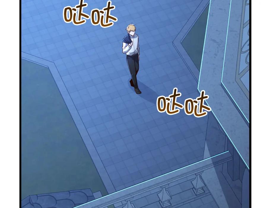 领主大人的金币用不完 - 第103话 阴谋 - 第127张图