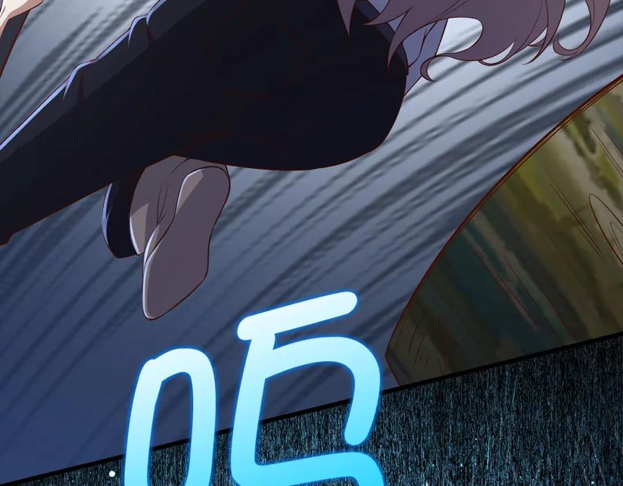 领主大人的金币用不完 - 第103话 阴谋 - 第158张图