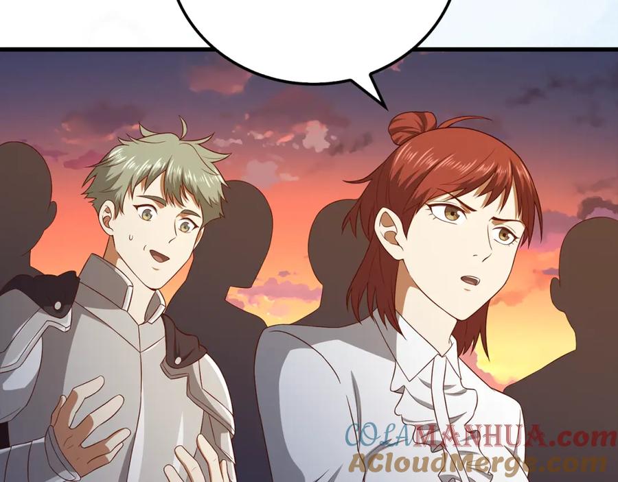 领主大人的金币用不完 - 第103话 阴谋 - 第5张图