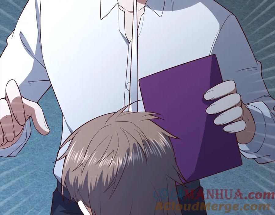 领主大人的金币用不完 - 第103话 阴谋 - 第225张图