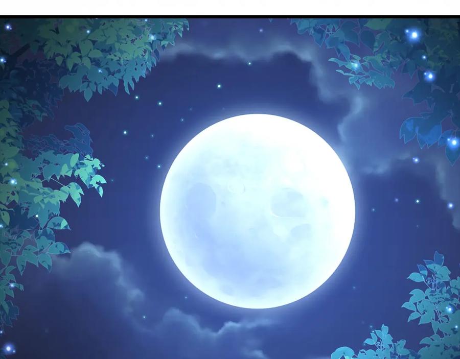 领主大人的金币用不完 - 第103话 阴谋 - 第124张图