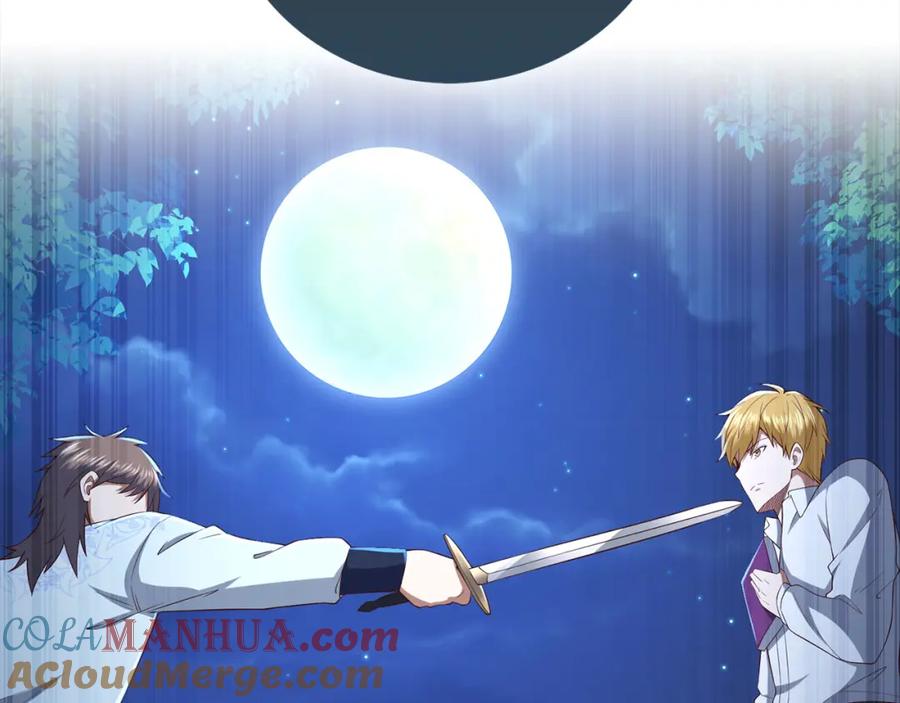 领主大人的金币用不完 - 第103话 阴谋 - 第237张图