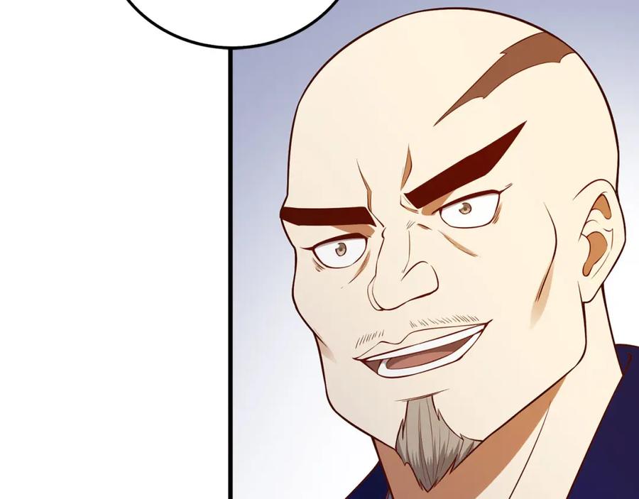 领主大人的金币用不完 - 第103话 阴谋 - 第40张图