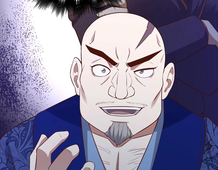 领主大人的金币用不完 - 第103话 阴谋 - 第52张图