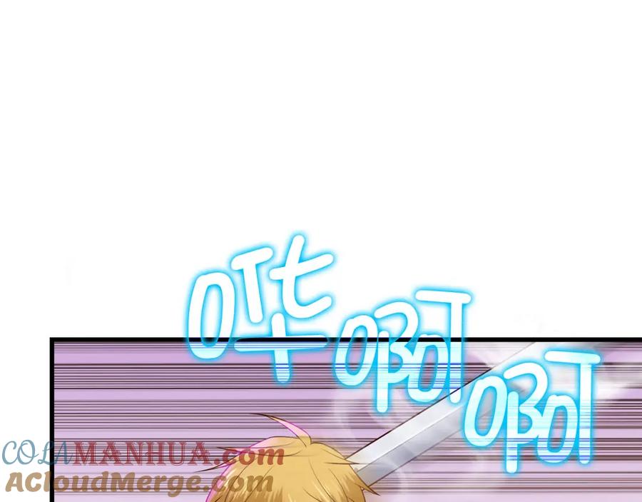 领主大人的金币用不完 - 第104话 心魔 - 第65张图