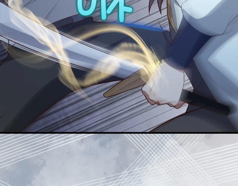 领主大人的金币用不完 - 第104话 心魔 - 第52张图