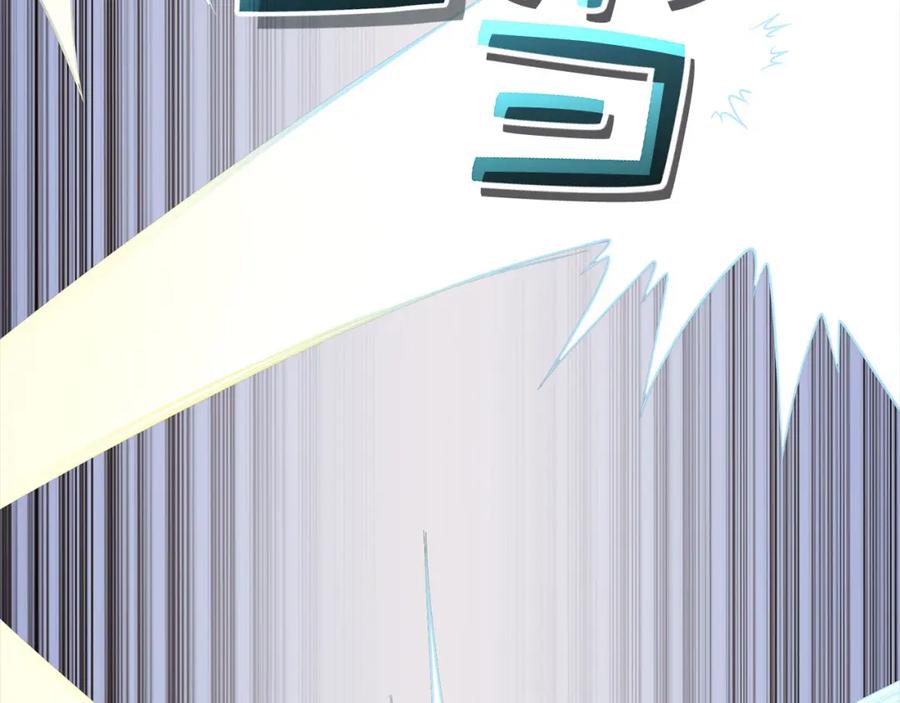 领主大人的金币用不完 - 第104话 心魔 - 第39张图