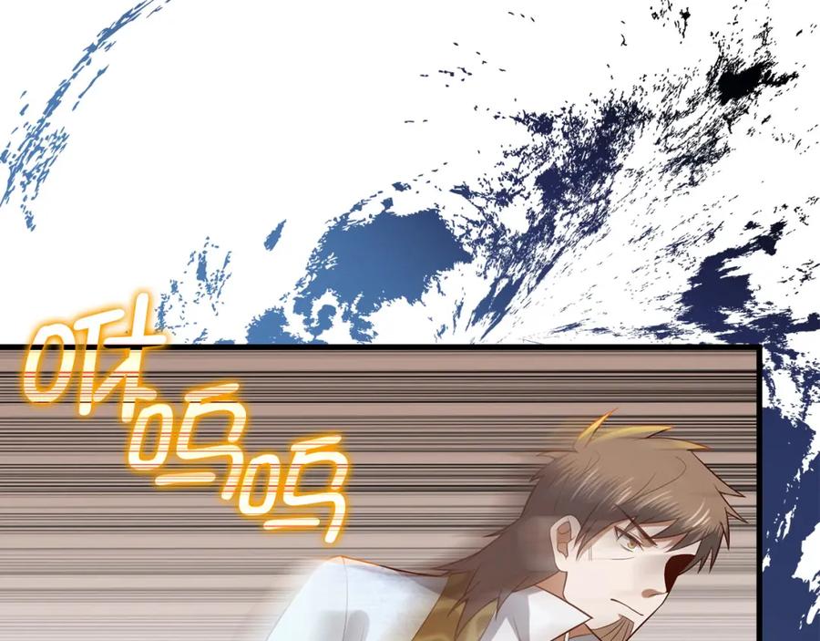 领主大人的金币用不完 - 第104话 心魔 - 第63张图