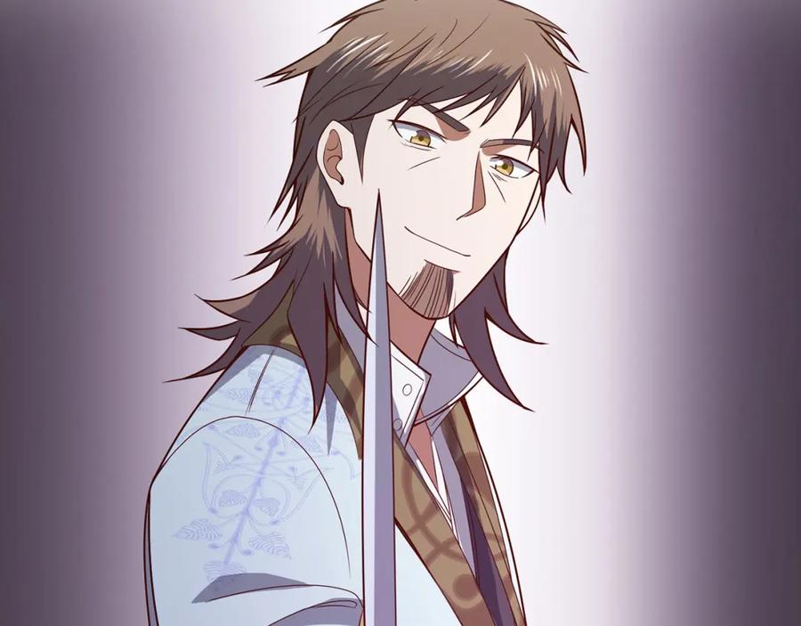 领主大人的金币用不完 - 第104话 心魔 - 第8张图