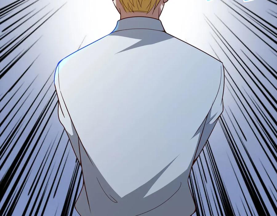 领主大人的金币用不完 - 第104话 心魔 - 第23张图