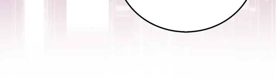 领主大人的金币用不完 - 第104话 心魔 - 第226张图