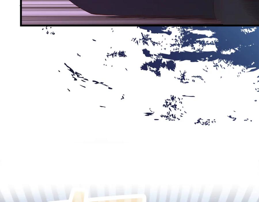 领主大人的金币用不完 - 第104话 心魔 - 第67张图