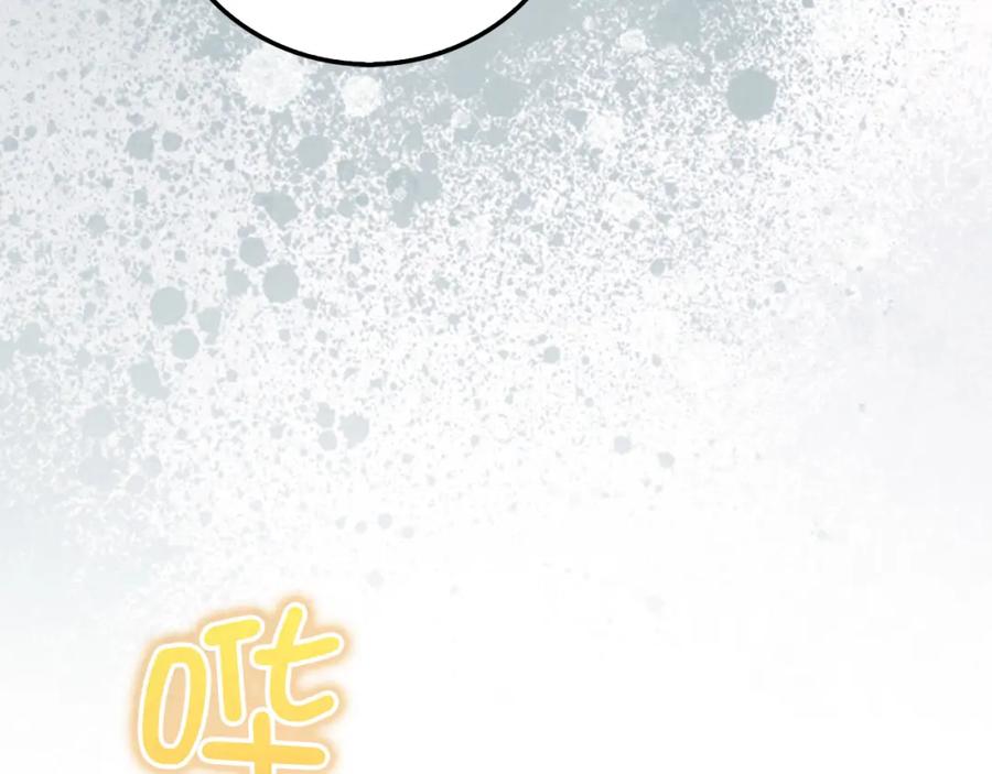 领主大人的金币用不完 - 第104话 心魔 - 第155张图