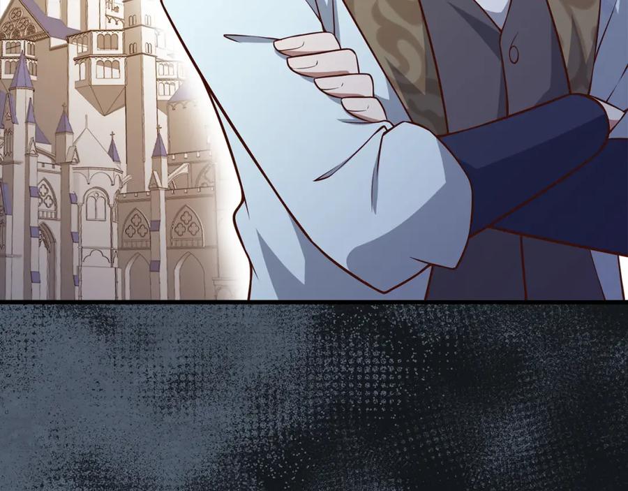 领主大人的金币用不完 - 第104话 心魔 - 第183张图