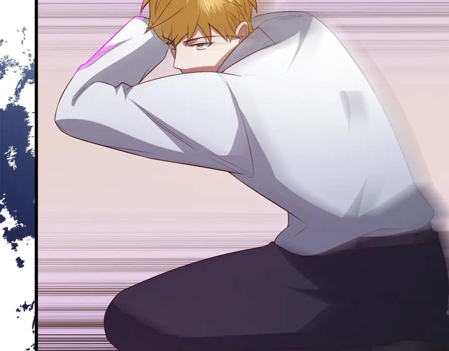 领主大人的金币用不完 - 第104话 心魔 - 第66张图