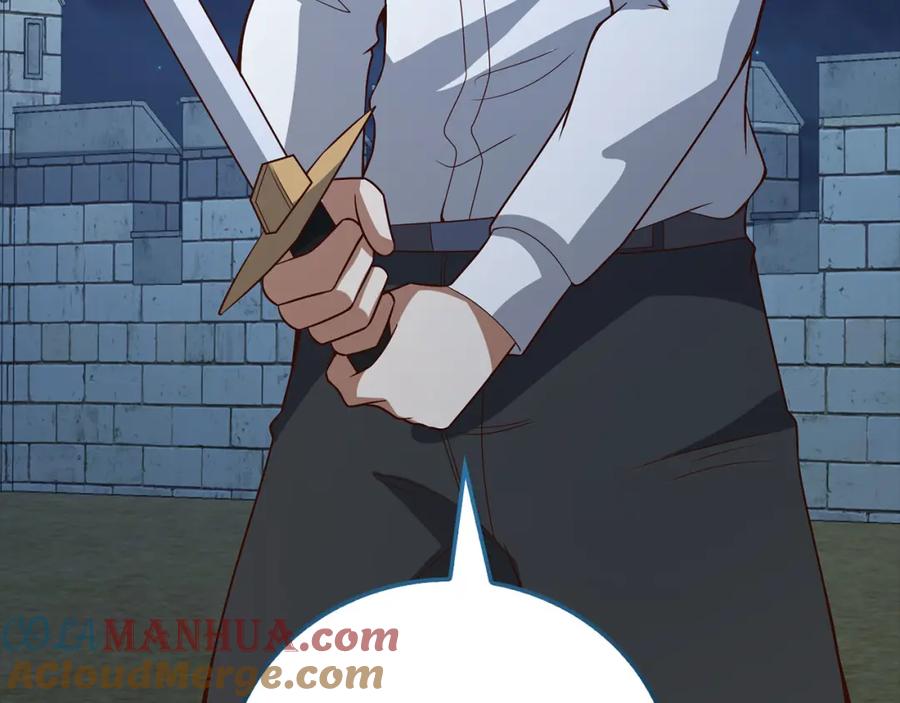 领主大人的金币用不完 - 第104话 心魔 - 第17张图