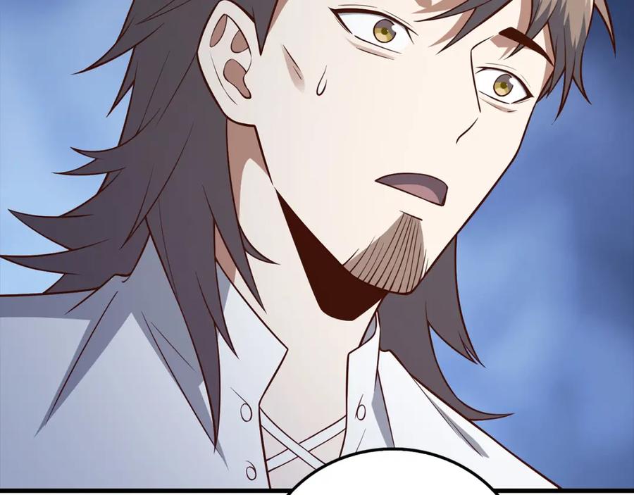 领主大人的金币用不完 - 第104话 心魔 - 第231张图