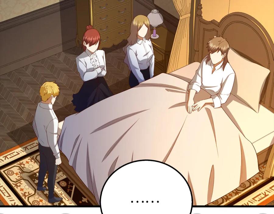 领主大人的金币用不完 - 第104话 心魔 - 第120张图