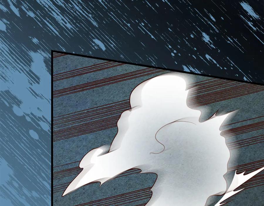 领主大人的金币用不完 - 第104话 心魔 - 第31张图