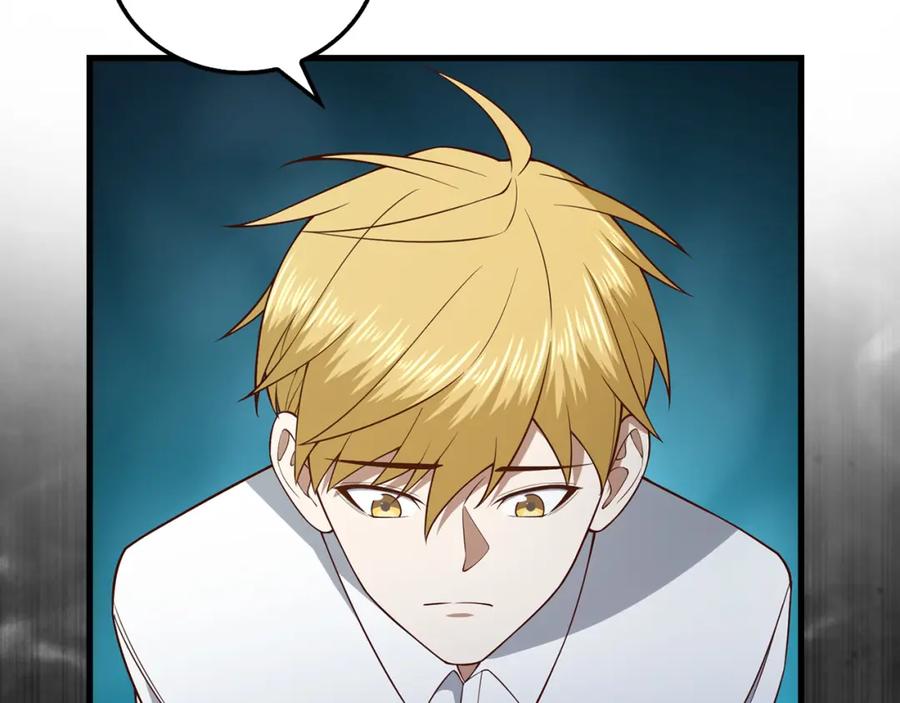 领主大人的金币用不完 - 第104话 心魔 - 第122张图