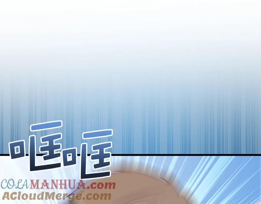 领主大人的金币用不完 - 第104话 心魔 - 第45张图