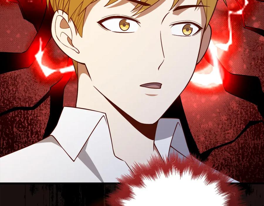 领主大人的金币用不完 - 第104话 心魔 - 第200张图