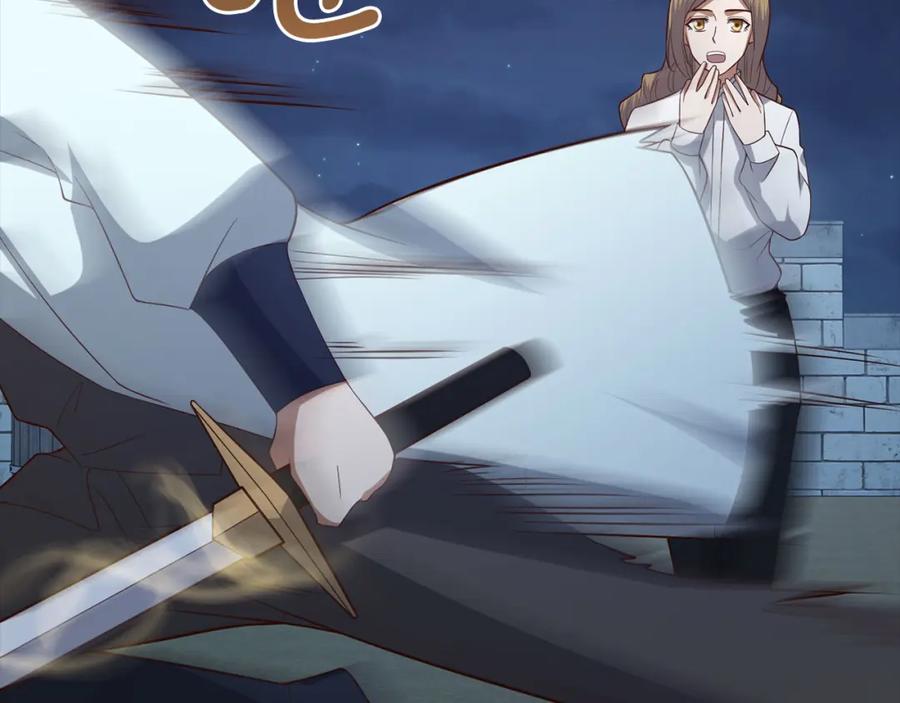 领主大人的金币用不完 - 第104话 心魔 - 第54张图