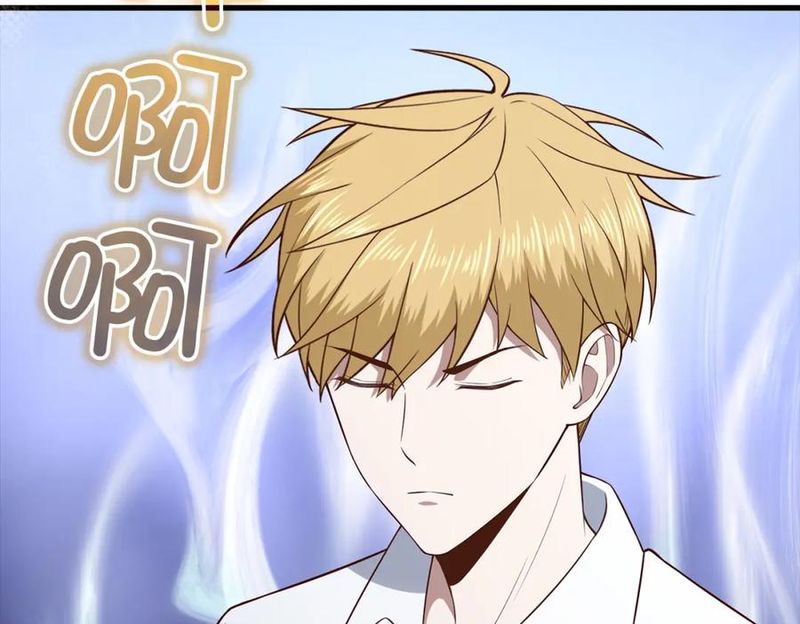 领主大人的金币用不完 - 第104话 心魔 - 第156张图